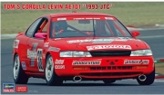 [사전 예약] HSG20542 1/24 Tom's Corolla Levin AE101 "1993 JTC"