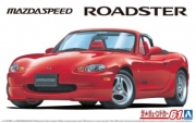 [사전 예약] AOS06237 1/24 Mazdaspeed NB8C Roadster A Spec '99 (Mazda)