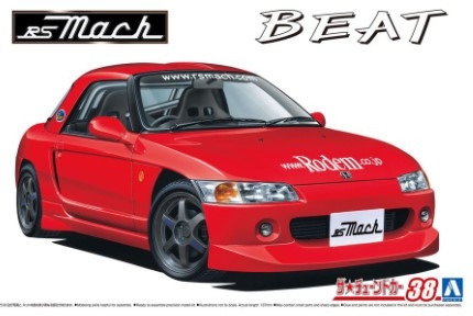 [사전 예약] AOS06235 1/24 RS Mach PP1 Beat '91 (Honda)