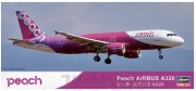 [사전 예약] HSG10741 1/200 Peach Airbus A320