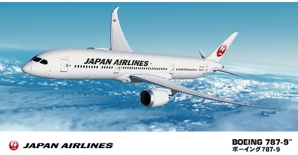 [사전 예약] HSG22 1/200 Japan Airlines Boeing 787-9