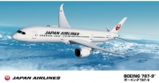 [사전 예약] HSG22 1/200 Japan Airlines Boeing 787-9