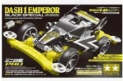 95296 1/32 Dash 1 Emperor MS Black (MS Chassis)