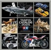 [사전 예약] 64451 Tamiya Catalog 2024 4-Language Ver