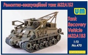 UM-470 1/72 M32A1B3 Tank Recovery Vehicle (1/72)