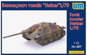 UM-487 1/72 Tank hunter Hetzer L/70 (1/72)