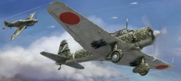 D5-04 1/48 Type 99 army assault plane Ki-51 “Sonia” (1/48)
