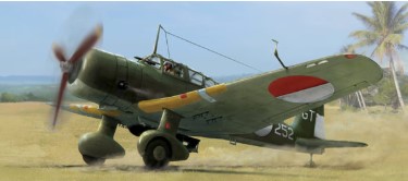 [사전 예약] D5-06 1/48 IJA Type 99 Ki-51 “Sonia” at other services (1/48)