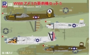 [사전 예약] PITS-64 1/700 WWII US Military Aircraft Set 3