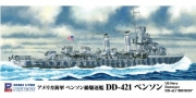 [사전 예약] PITW-231 1/700 US Navy Destroyer DD-421 Benson