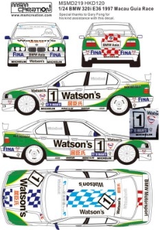 MSMD219 1/24 BMW 318i 1997 Macau Guia Race (Watsons) For Hasegawa
