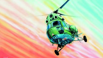 [사전 예약] SME0990 1/48 Vrtulník Mi 2