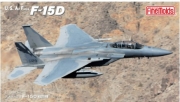 [사전 예약] FNM72952 1/72 United States Air Force F-15D Fighter