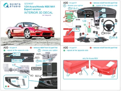 [사전 예약] QD24007 1/24 Acura-Honda NSX NA1 Export version 3D-Printed & coloured Interior on decal paper (Tamiya)