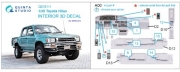 [사전 예약] QD35111 1/35 Toyota Hilux 3D-Printed & coloured Interior on decal paper (MENG)