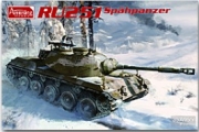 [사전 예약] 35A055 1/35 RS251 Spahpanzer