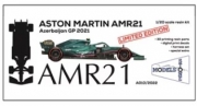 [사전 예약] A010/2022 Aston Martin AMR21 (2021) - Full Resin Model Kit - Limited Edition