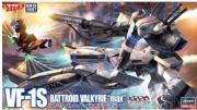 [사전 예약] HSG65884 1/72 VF-1S Battroid Valkyrie Max