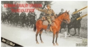 [사전 예약] DW16013 1/16 GERMAN CAVALRY DIVISION FLORIAN GEYER