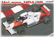 [SALE-사전 예약] BX20001 1/20 McLaren MP4/2B '85 Monaco GP Winner