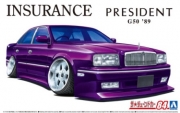 [사전 예약] 06788 1/24 Insurance G50 President '89 (Nissan)