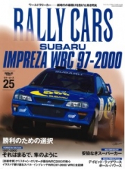 [사전 예약] SAE64040 25 SUBARU IMPREZA WRC 97-2000