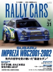 [사전 예약] SAE64687 31 SUBARU IMPREZA WRC2001-2002