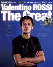 [사전 예약] SAE64521 Valentino Rossi The Great