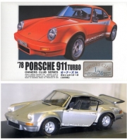 ARI20510 1/24 Porsche 911 Turbo 1978