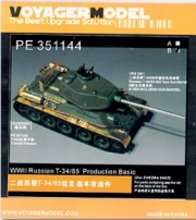 PE351144A 1/35 WWII Russian T-34/85 Production Basic（B ver include Gun Barrel）(ZVEZDA 3687)