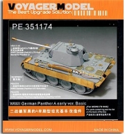 PE351174 1/35 WWII German Panther A early ver. Basic（MENG TS-046）