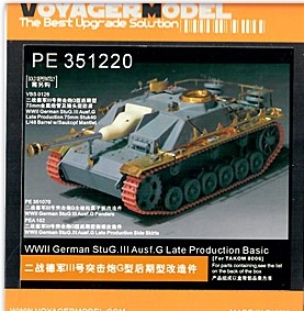 [사전 예약] PE351220 1/35 WWII German StuG.III Ausf.G Late Production Basic(TAKOM 8006)