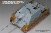 [사전 예약] PE351245 1/35 WWII German Jagdpanzer IV/70(A) ZWISCHEN LOSUNG Fenders(For DRAGON)