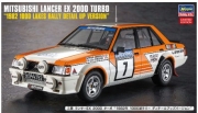 [사전 예약] HSGSP585 1/24 Mitsubishi Lancer EX 2000 Turbo 1982 1000 Lakes Rally Detail Up Version