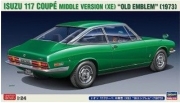 [사전 예약] HSG20674 1/24 Isuzu 117 Coupe Mid-Term Model (XE) Old Emblem (1973)