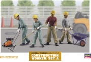 [사전 예약] HSGWM03 1/35 Construction Worker Set A