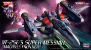 [사전 예약] HSG27 1/72 VF-25F/S Super Messiah Macross F
