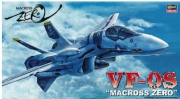 [사전 예약] HSG15 1/72 VF-0S Macross Zero