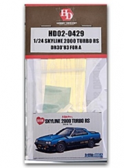 HD02-0429 1/24 Skyline 2000 Turbo RS DR30'83 For A （PE+Resin）