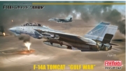 [사전 예약] FNMFP53 1/72 US Navy F-14A Tomcat Gulf War