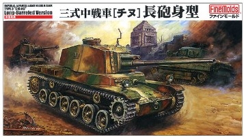 [사전 예약] FNMFM-29 1/35 IJA Medium Tank Type 3 Chi-Nu Long-Barreled Version