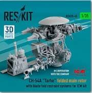 RSU35-0045 1/35 CH-54A "Tarhe" folded main rotor with blade fold restraint systems for ICM kit (3D P