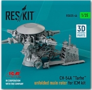 RSU35-0046 1/35 CH-54A "Tarhe" unfolded main rotor for ICM kit (3D Printed) (1/35)