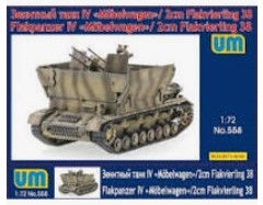 UM-558 1/72 Flakpanzer IV \"Mobelwagen\" /2cm Flakvierling38 (1/72)