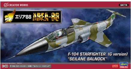 [사전 예약] HSG64774 1/48 Area 88 F-104 Starfighter (Type G) Seilane Balnock