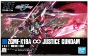 [사전 예약] BANS58930 1/144 HGCE Infinite Justice Gundam