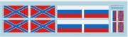 [사전 예약] G35007 1/35 RUS  ANTENNA FLAGS