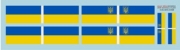 [사전 예약] G35035 1/35 UKR ANTENNA FLAGS