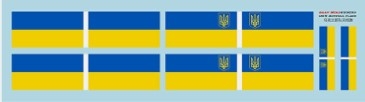 [사전 예약] G35035 1/35 UKR ANTENNA FLAGS