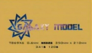 [사전 예약] T869X006 0.6mm line